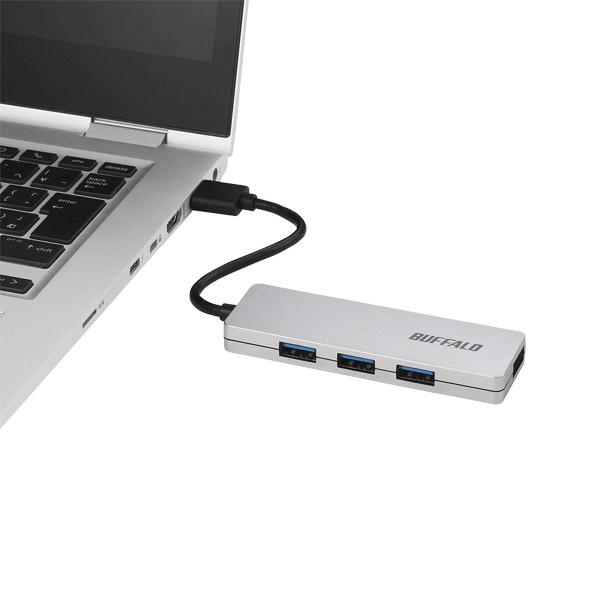 BUFFALO(バッファロー) BSH4U128U3SV USB3.0 4ポートバスパワーハブ シルバー | BUFFALO | 04