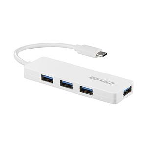 BUFFALO(バッファロー) BSH4U128C1WH USB3.1 Gen1 Type-C 4ポートバスパワーハブ ホワイト | BUFFALO