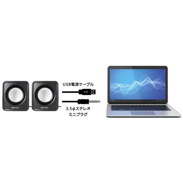 BUFFALO(バッファロー) BSSP108UBK PC用スピーカー USB電源コンパクトサイズ ブラック 【864】 | BUFFALO | 06
