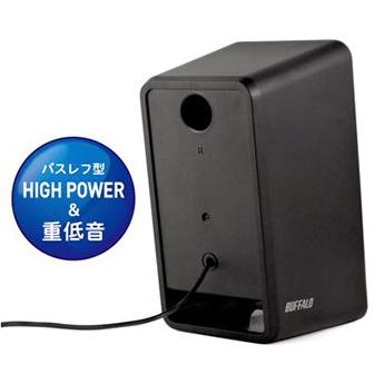 BUFFALO(バッファロー) BSSP308UBK PC用スピーカー USB電源ヘッドホン出力対応 ブラック｜y-sofmap｜06