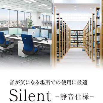 BUFFALO(バッファロー) キーボード  ブラック BSKBW328BK ［ワイヤレス /USB］ | BUFFALO | 03