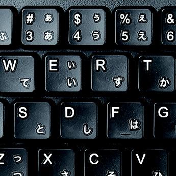 BUFFALO(バッファロー) キーボード  ブラック BSKBW328BK ［ワイヤレス /USB］ | BUFFALO | 04