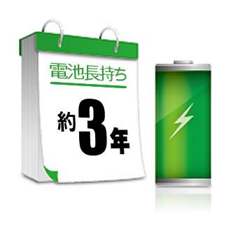 BUFFALO(バッファロー) キーボード  ブラック BSKBW128BK ［ワイヤレス /USB］ | BUFFALO | 02