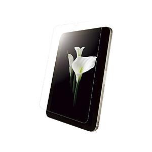BUFFALO(バッファロー) iPad mini（第6世代）用 防指紋フィルム スムースタッチ   BSIPD2108FT | BUFFALO