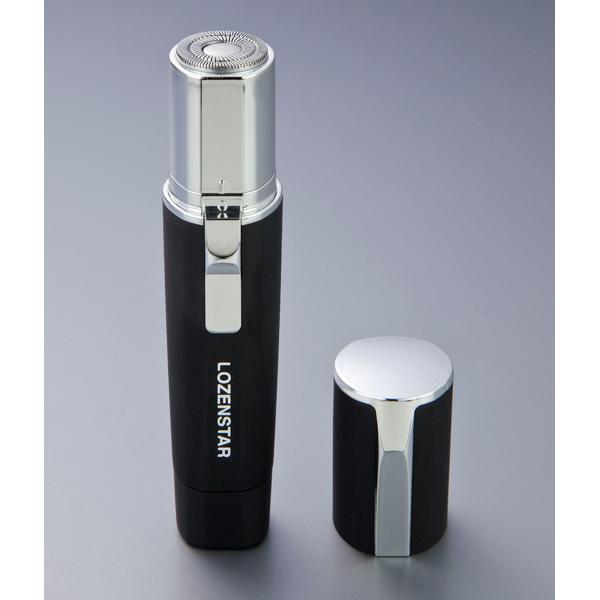 ロゼンスター メンズグルーミングシェーバー［乾電池式/刃部分水洗い可］   MG-094SP |  | 01