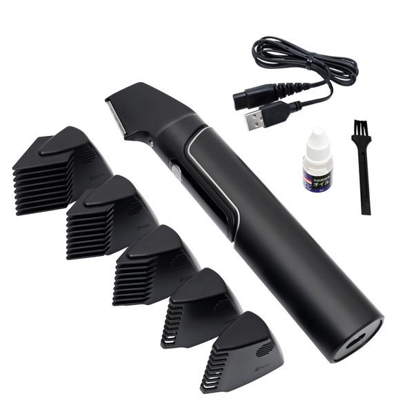 ロゼンスター 水洗い充電交流式チタンコーティングトリマー   CT-256 ［AC100V-240V］ 【864】 |  | 12