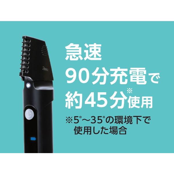 ロゼンスター 水洗い充電交流式チタンコーティングトリマー   CT-256 ［AC100V-240V］ 【864】 |  | 19