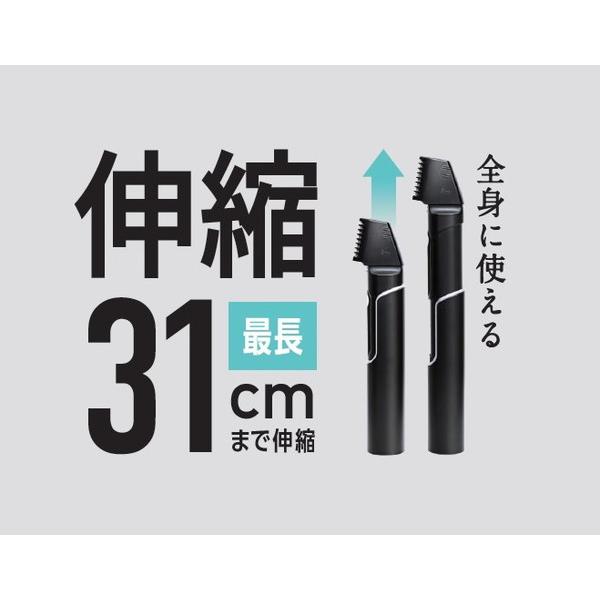 ロゼンスター 水洗い充電交流式チタンコーティングトリマー   CT-256 ［AC100V-240V］ 【864】 |  | 20