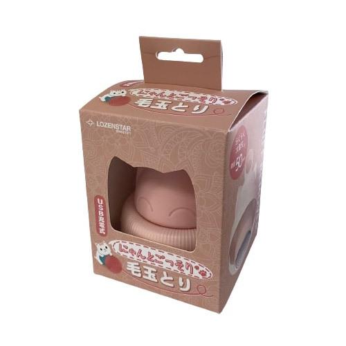 ロゼンスター にゃんとごっそり！毛玉取り |  | 08