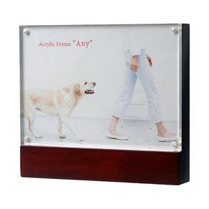 万丈 アクリルフレーム エニー （2L/ブラウン） AE-2L-BR | 