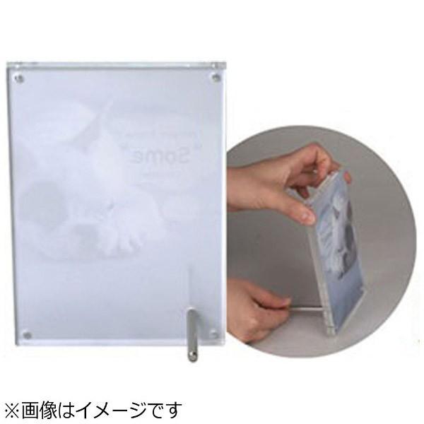 万丈 アクリルフレーム サム （ポストカード判/クリア） AC-SOME-KG |  | 01