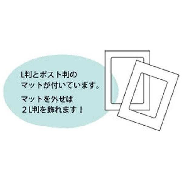 万丈 KATY カラーフレーム 2L判 ブルー |  | 01