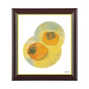 万丈 色紙額(ブラウン) 110-280 | 