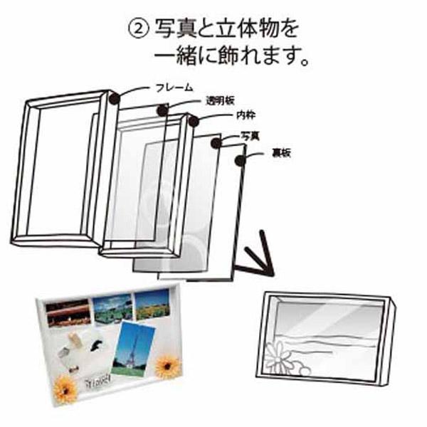 万丈 ボックスフレーム A5 （ライトブラウン） 105-240 |  | 04