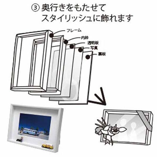 万丈 ボックスフレーム A5 （ライトブラウン） 105-240 |  | 05