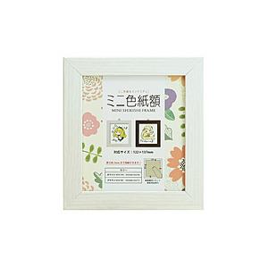 万丈 ミニ色紙額 ホワイト   MSHI-WH | 