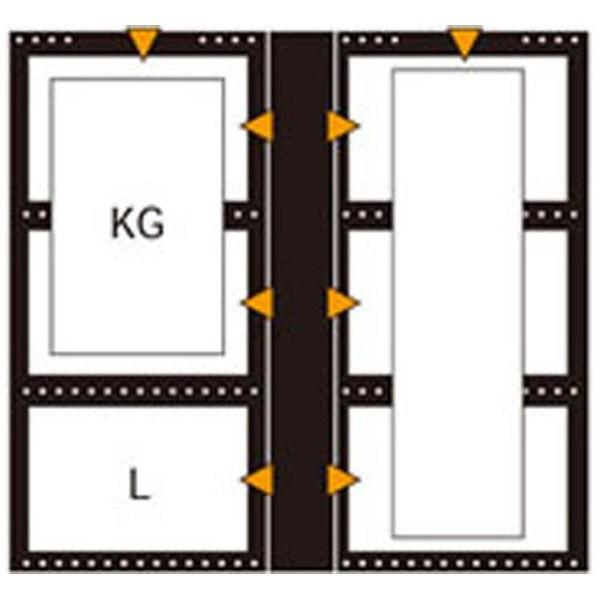 万丈 フォトアルバム N360 N-VOP360-2 BK |  | 01