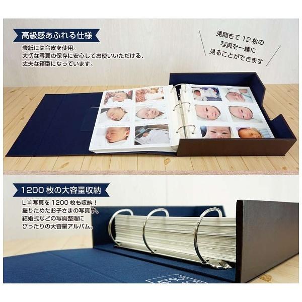 万丈 メガアルバム アツイオモイ 1200EX （ピンク） AO-1200PK 【864】 |  | 02