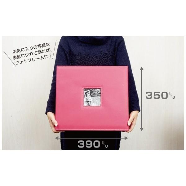 万丈 メガアルバム アツイオモイ 1200EX （ピンク） AO-1200PK 【864】 |  | 03