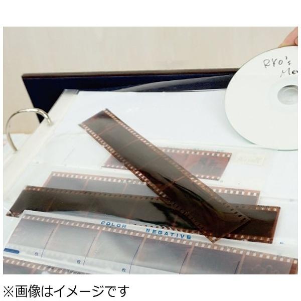 万丈 メガアルバム アツイオモイ 1200EX （ピンク） AO-1200PK 【864】 |  | 04