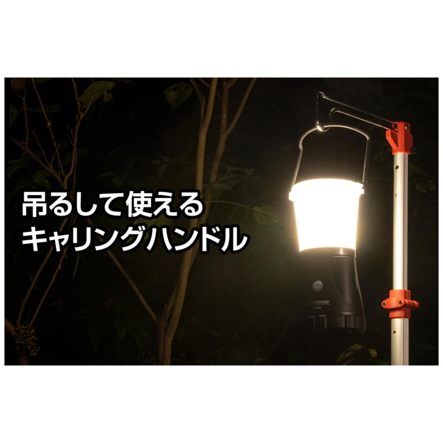 ジェントス GENTOSランタン Explorerシリーズ EX-366D LED /単1乾電池×3 | GENTOS | 02