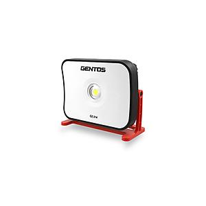 ジェントス Ganz 投光器シリーズ LEDワークライト   GZ-314 ［LED /充電式］ | GENTOS