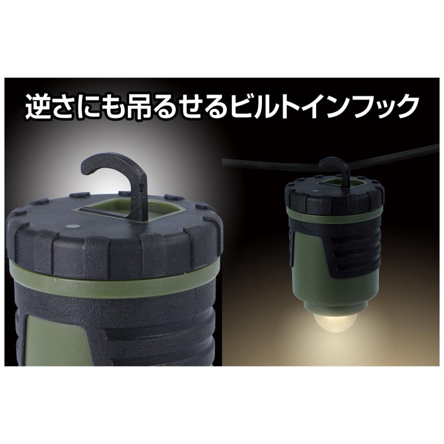 ジェントス GENTOSランタン Explorerシリーズ   EX-334D ［LED /単3乾電池×4 /防水対応］ | GENTOS | 03