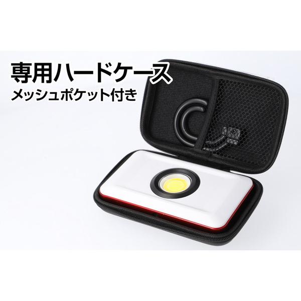 ジェントス LEDワークライト　ガンツ   GZ-316 ［LED /防水対応］ | GENTOS | 01