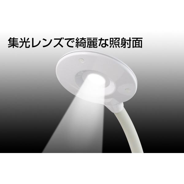 ジェントス 眼のことを考えたデスクライト  ホワイト DK-R256WH ［LED /白色］ | GENTOS | 03