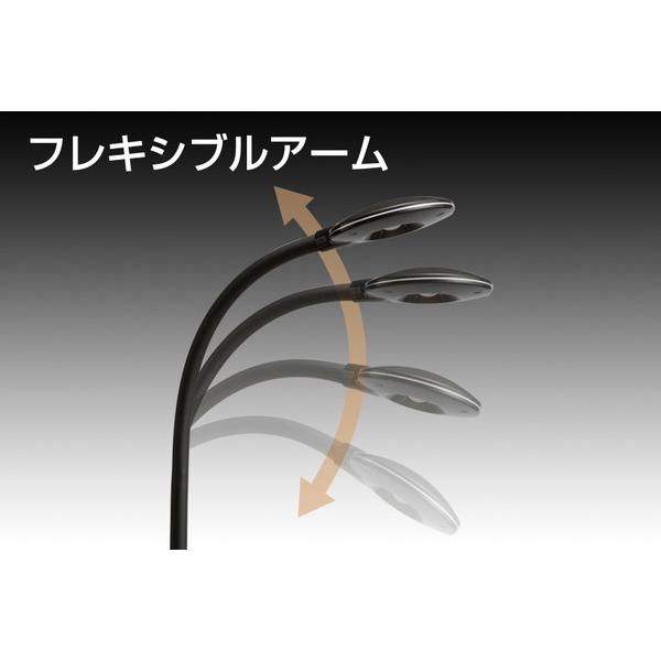 ジェントス 眼のことを考えたデスクライト  ブラック DK-R256BK ［LED /白色］ | GENTOS | 02