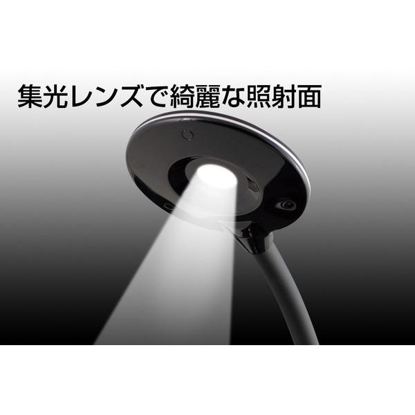 ジェントス 眼のことを考えたデスクライト  ブラック DK-R256BK ［LED /白色］ | GENTOS | 03