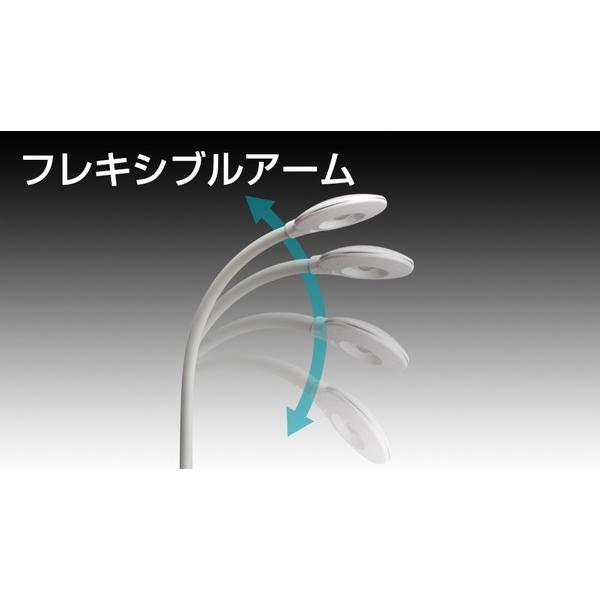 ジェントス 眼のことを考えたデスクライト　クリップ式  ホワイト CP-R268WH ［LED /白色］ | GENTOS | 02