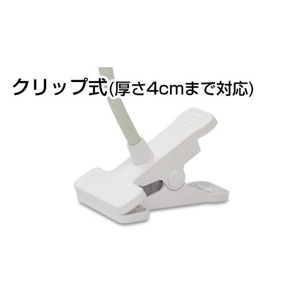 ジェントス 眼のことを考えたデスクライト　クリップ式  ホワイト CP-R268WH ［LED /白色］ | GENTOS | 03