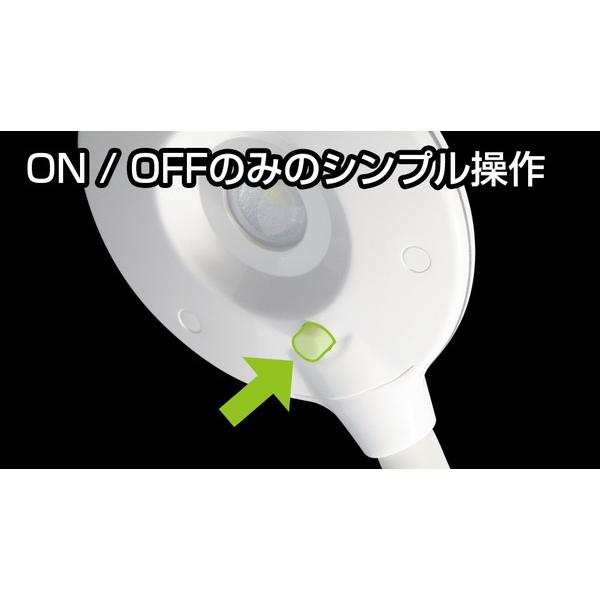 ジェントス 眼のことを考えたデスクライト　クリップ式  ホワイト CP-R268WH ［LED /白色］ | GENTOS | 05