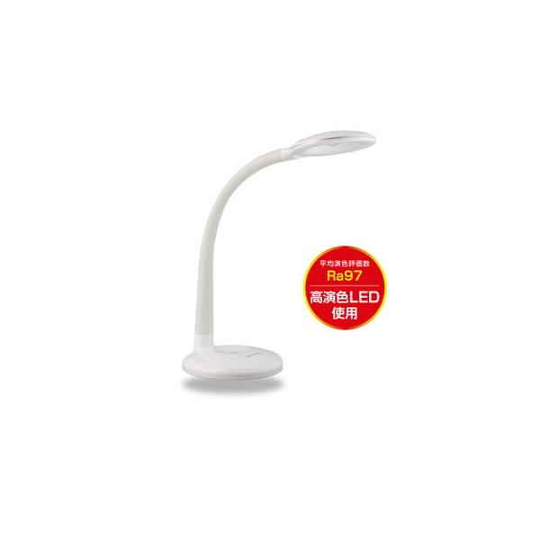 ジェントス 眼のことを考えたデスクライト  ホワイト DK-R255WH ［LED /白色］ | GENTOS