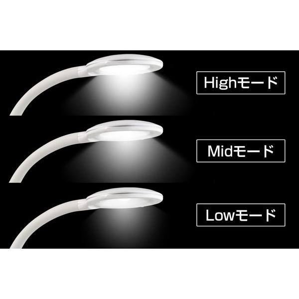 ジェントス 眼のことを考えたデスクライト  ホワイト DK-R255WH ［LED /白色］ | GENTOS | 02