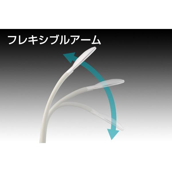 ジェントス 眼のことを考えたデスクライト  ホワイト DK-R255WH ［LED /白色］ | GENTOS | 03