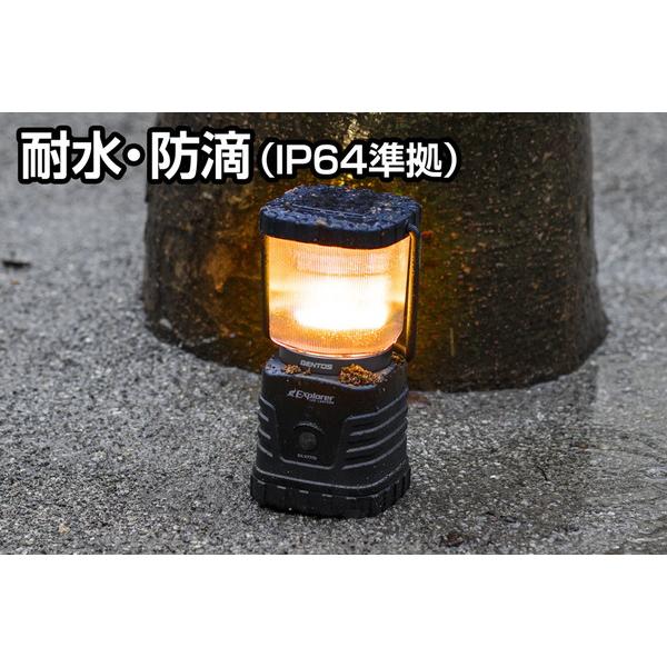 GENTOS ジェントス LEDランタン エクスプローラー EX-X777D