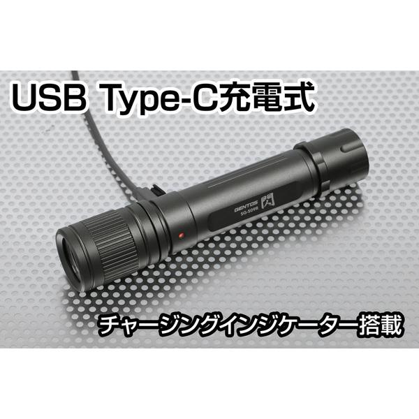 ジェントス LEDフラッシュライト　閃   SG-509R ［LED /防水対応］ 【864】 | GENTOS | 02