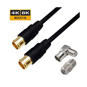 YOUZIPPER 3m TVアンテナケーブル 3Cタイプ   T3C-30 | 