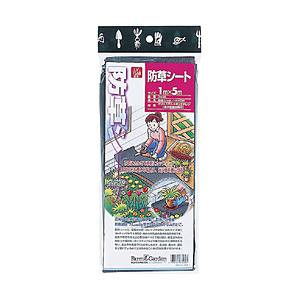 キンボシ 7436 GS 防草シート | 