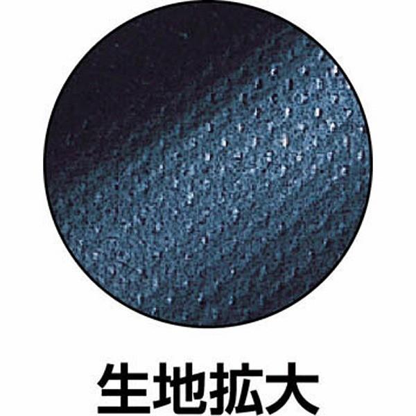 キンボシ 7436 GS 防草シート |  | 02