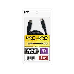 Nakabayashi USB-C ⇔ USB-Cケーブル [充電 /転送 /1.0m /PD100W /USB3.2 Gen1]   USB-BC301 ［USB-C ⇔ USB-C］ 【864】 [振込不可] | ナカバヤシ