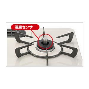 リンナイ ガスコンロ[左強火] ワンピーストップシリーズ ブラック RT64JH6S2-GL ［約60cm /プロパンガス /左強火］ | リンナイ | 03