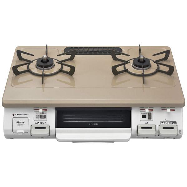 リンナイ ガステーブルコンロ　片面焼き水なしグリル　KG64TW2R　プロパンガス　LPG ピュアベージュ | リンナイ | 01
