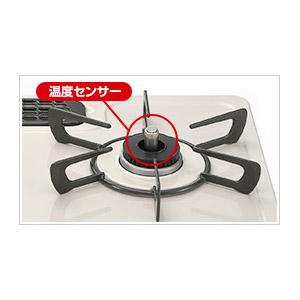 リンナイ ガスコンロ(グリル無し) [右強火]  ブラック KG64-2HSR ［約60cm /都市ガス12・13A /右強火］ | リンナイ | 03