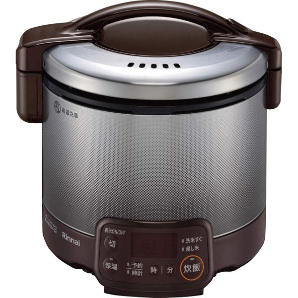 格安激安格安激安リンナイ RR-030VQT-DB_13A ガス炊飯器 ダークグレー