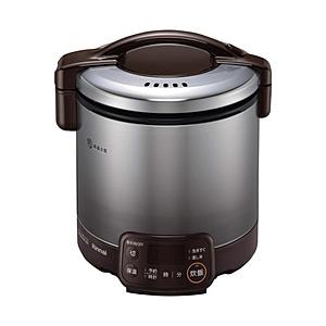 リンナイ ガス炊飯器　0.9L（1〜5合）　RR-050VQT（DB)　都市ガス　13A ダークブラウン | リンナイ