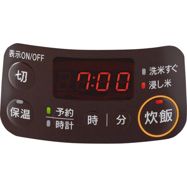 リンナイ ガス炊飯器　0.9L（1〜5合）　RR-050VQT（DB)　プロパンガス　LPG ダークブラウン | リンナイ | 02