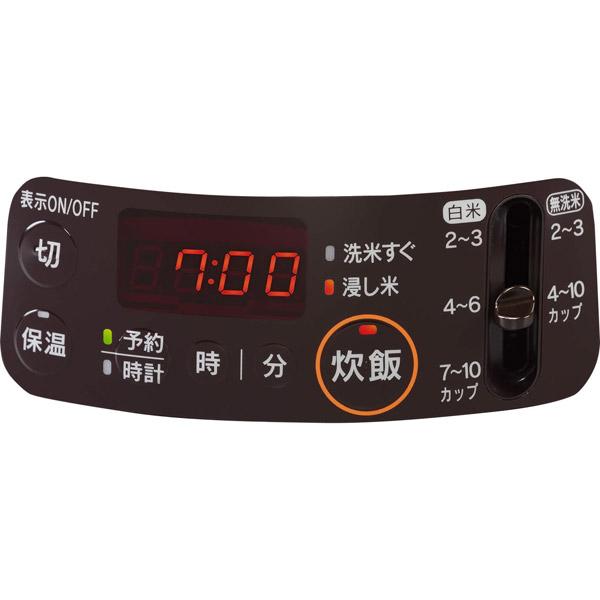 リンナイ ガス炊飯器　1.8L（2〜10合）　RR-100VQT（DB)　プロパンガス　LPG ダークブラウン | リンナイ | 02